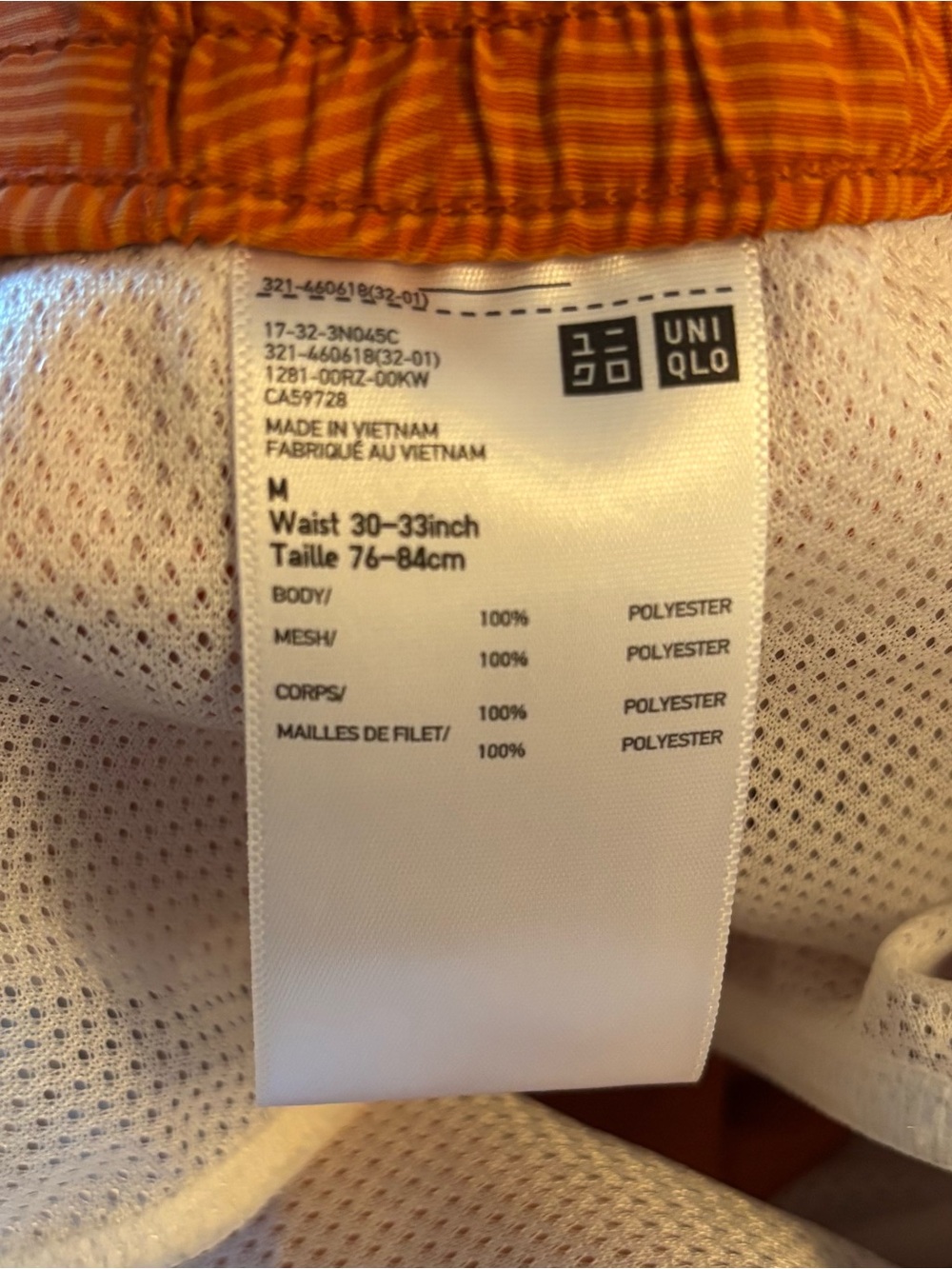Uniqlo Orange Pattern Trunks - Picture 4 of 4